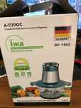 Измельчитель A‑PLUS OC‑1562 (600 Вт, стеклянная чаша 3 л)