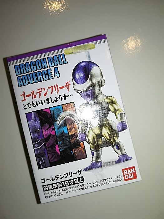 Dragonball Adverge 4 - Figura Golden Frieza