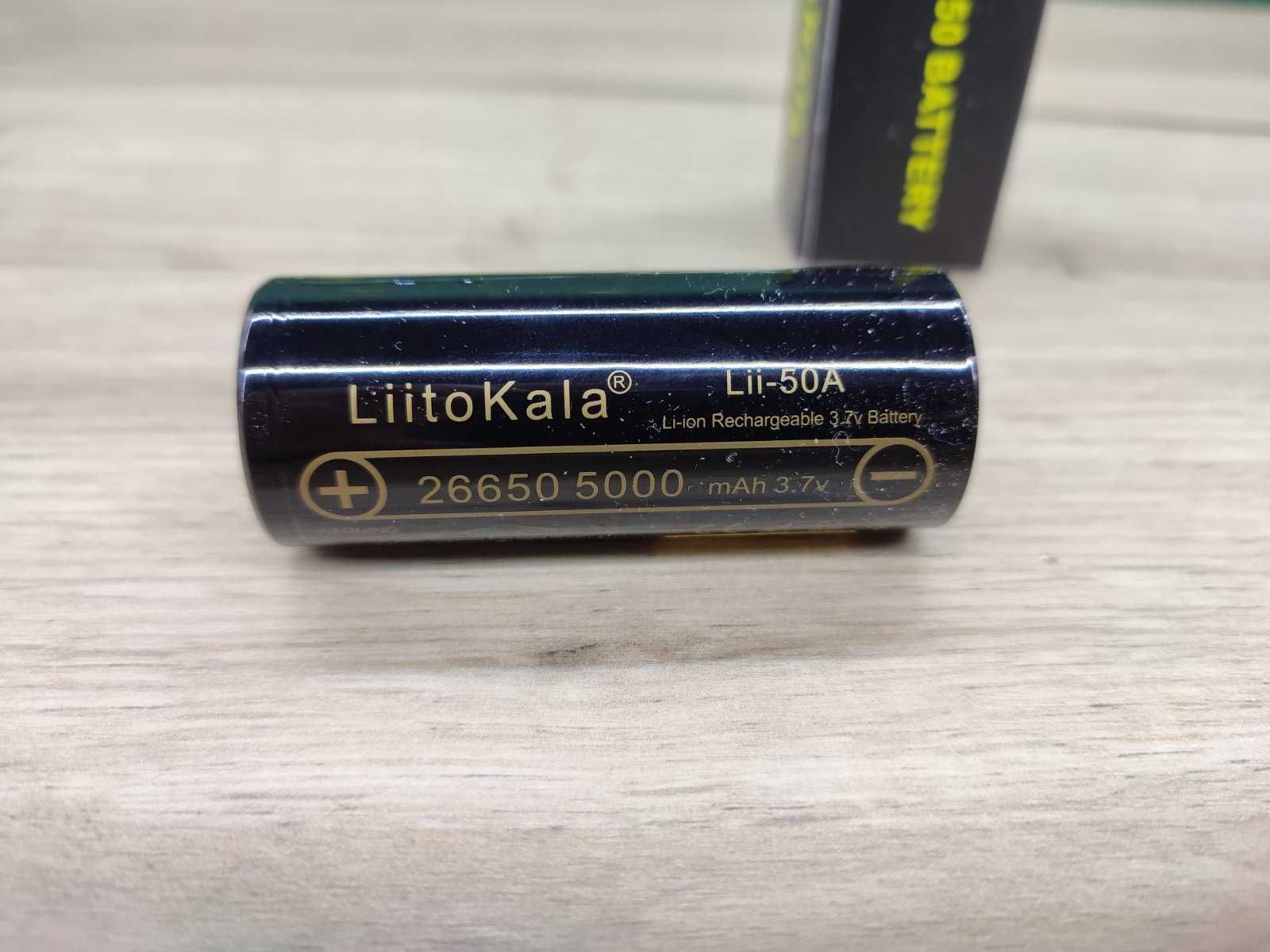 Аккумулятор высокотоковый Liitokala 26650 5000mA