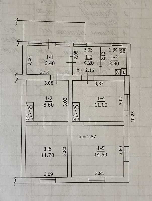 Продаж будинку. Круті Горби. Білоцерківський р-н. Продаж землі.