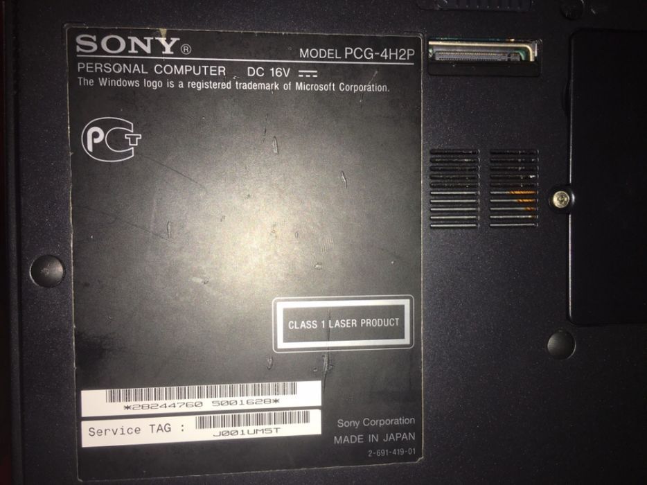 Ноутбук 10.1 Sony VAIO PCG-4H2P + моб. телефон Sony Arc