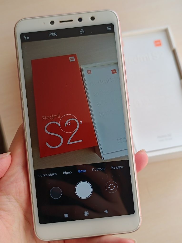 Смартфон Xiaomi Redmi S2