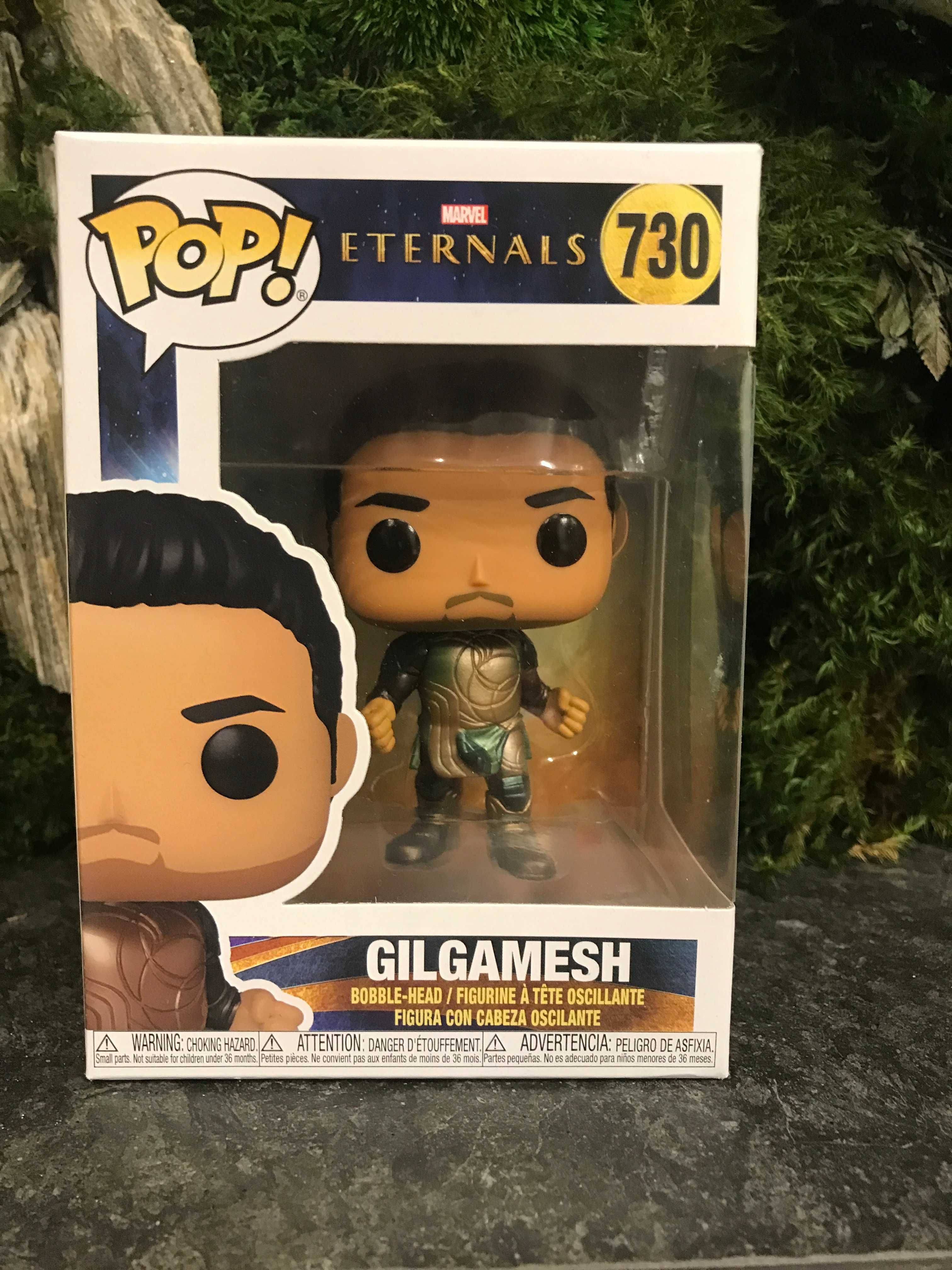 Gilgamesh -figurka kolekcjonerska