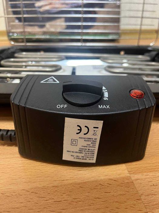 Електричний гриль-барбекю