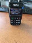 Radtel RT-890 PMR