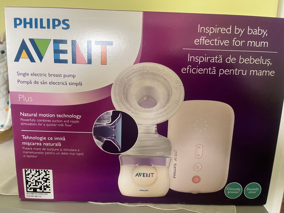 Laktator  elektrczny    PHILIPS AVENT
