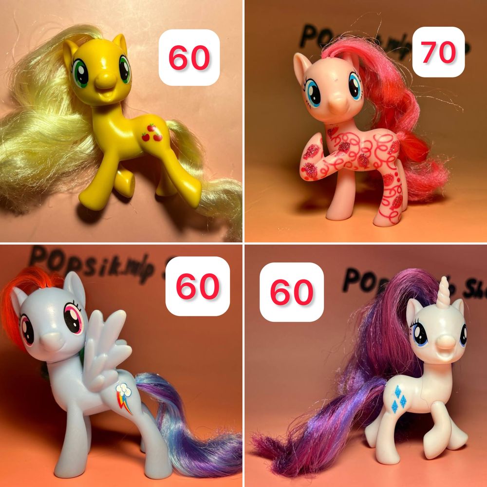 Поні my little pony hasbro