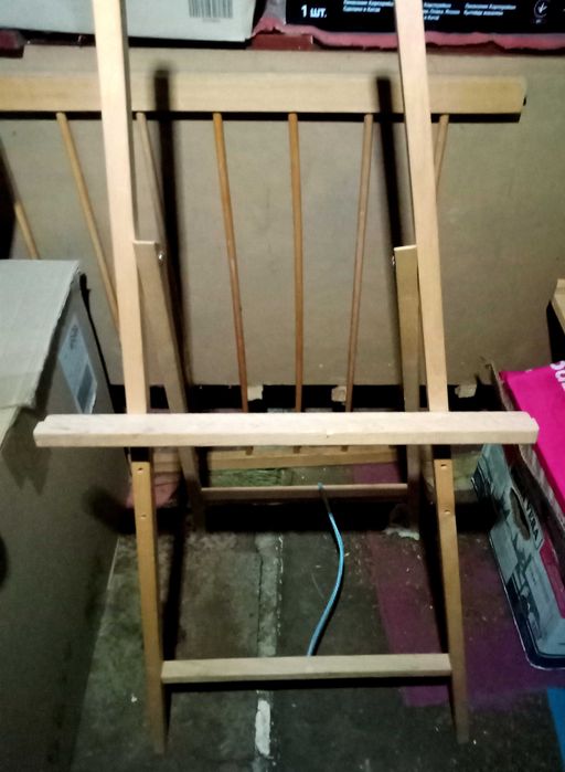 Доска-мольберт 2-сторонняя