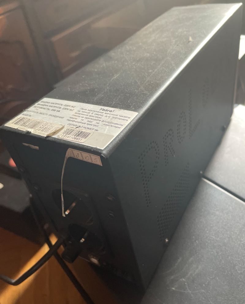 Безперебійники Prologix та Powercom BNT-600AP
