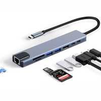 Концетратор Usb hab 8в1 rg45