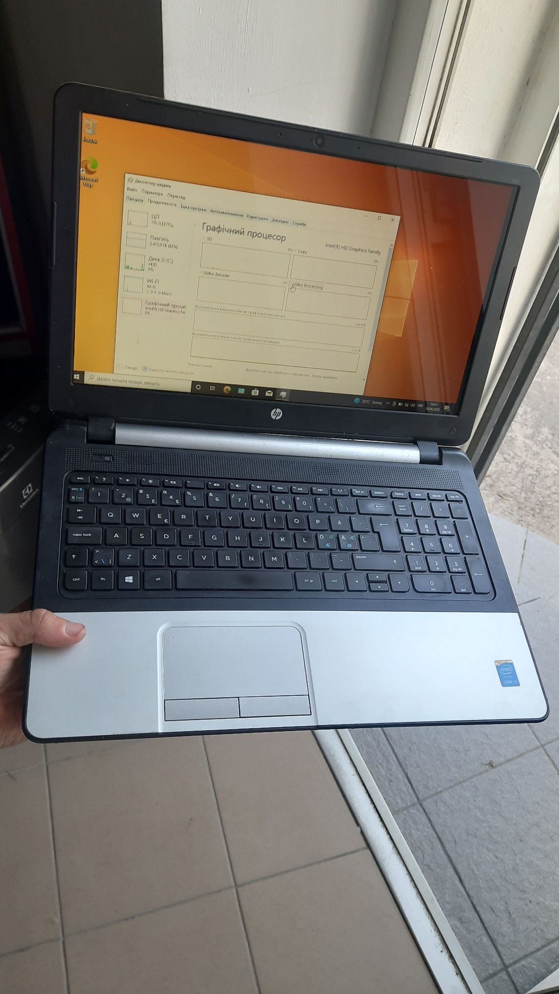 Ноутбук HP 630 G1 I3-4004U DDR3 4GB 650GB HDD