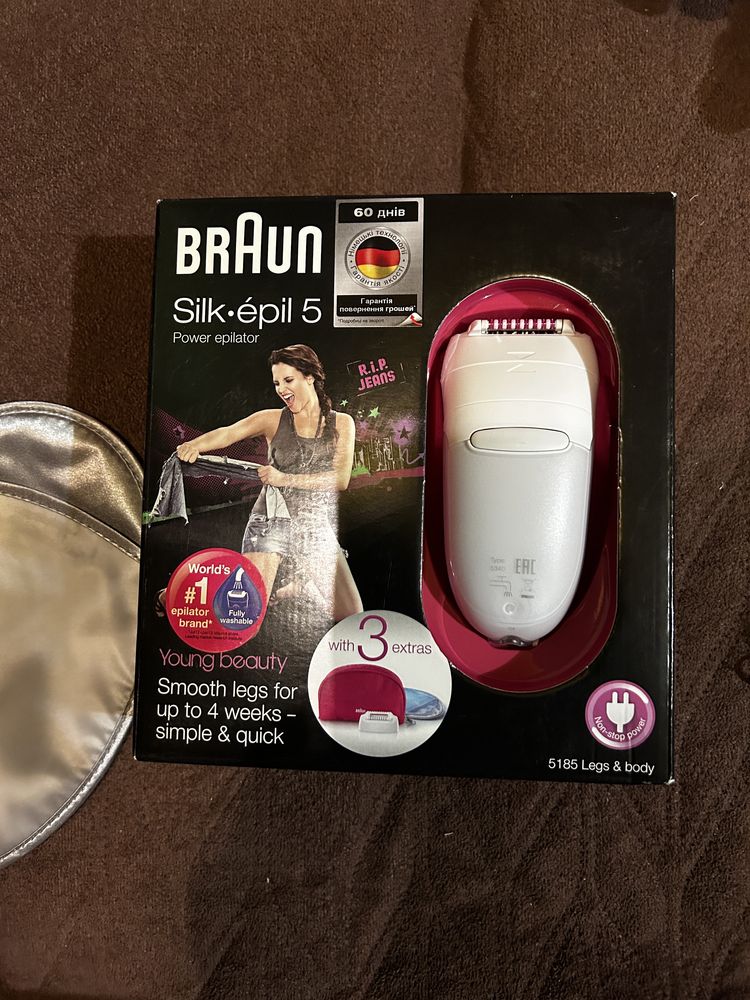 Продам епілятлр Braun silk epil 5