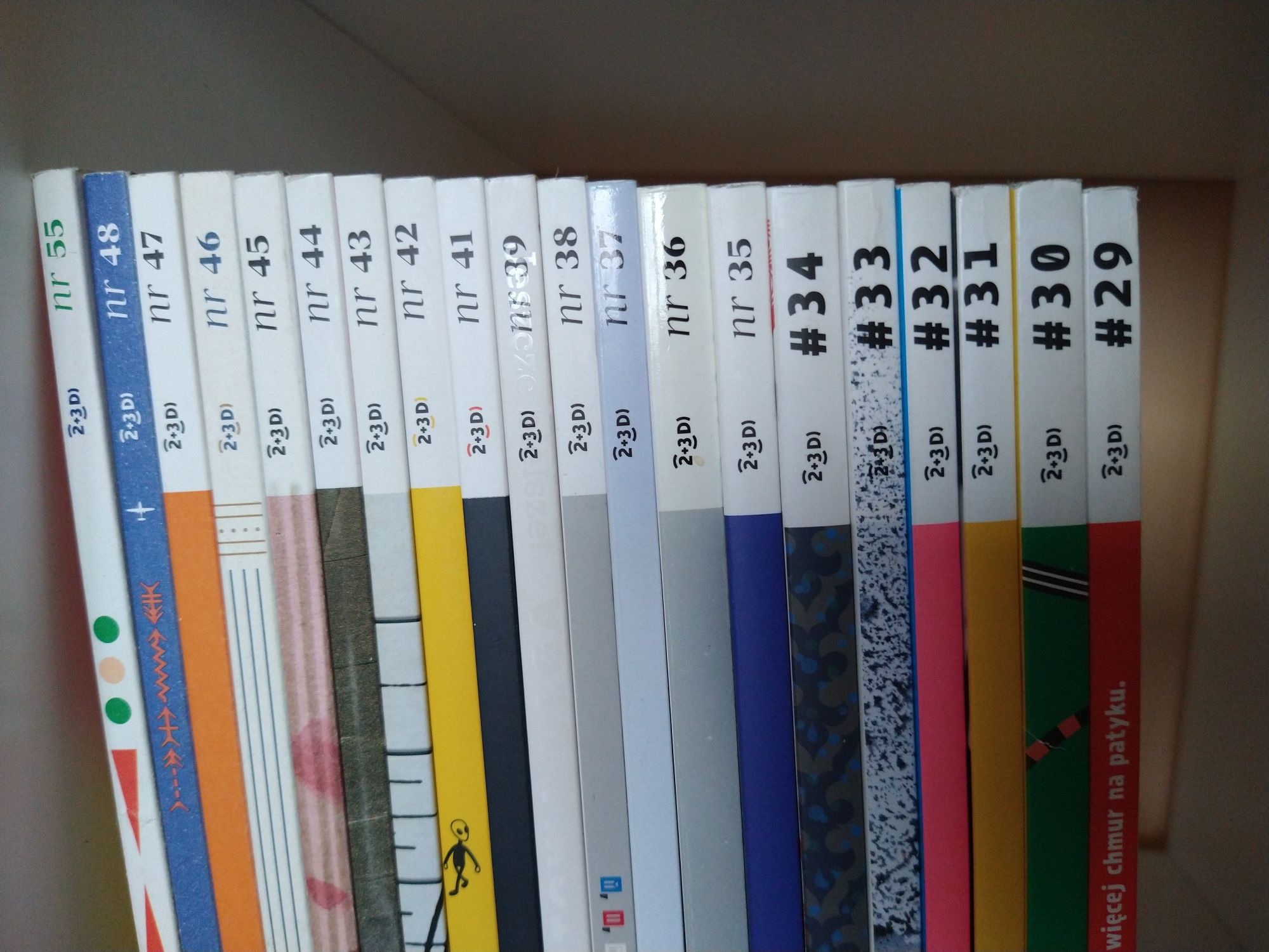 Magazyn 2+3D grafika plus produkt (20 numerów)