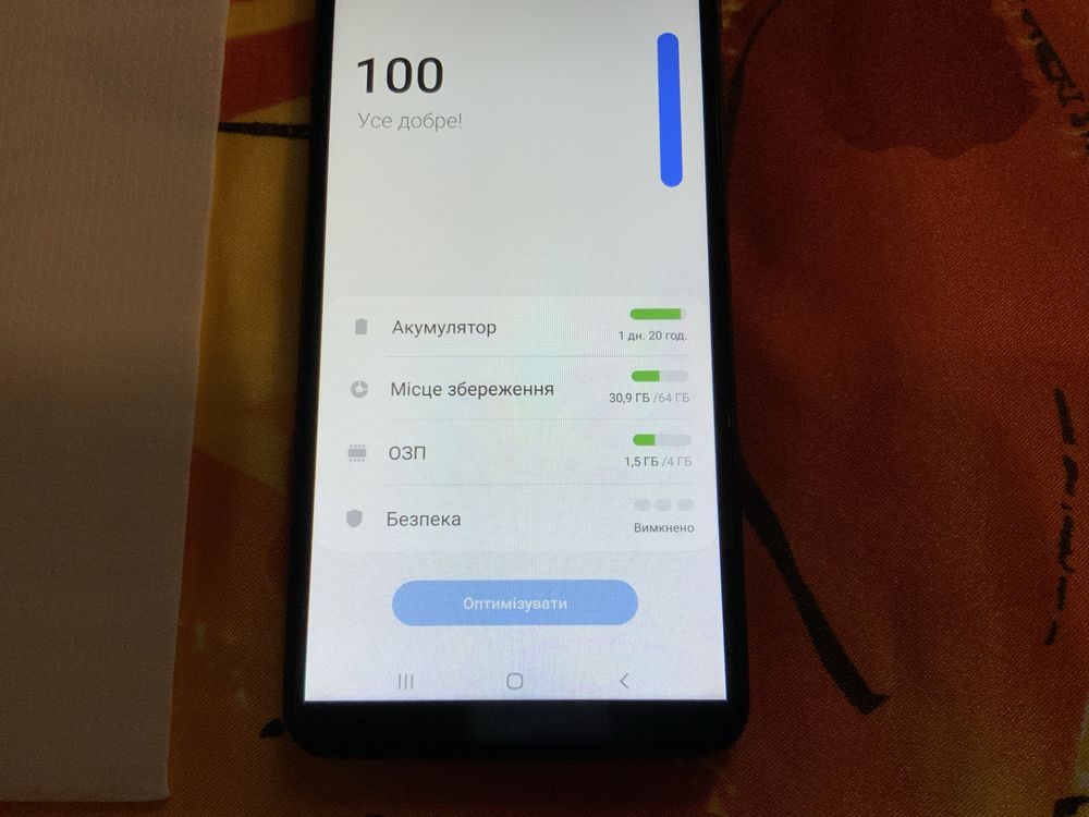 Samsung Galaxy A7. 4/64GB. В отличном состоянии
