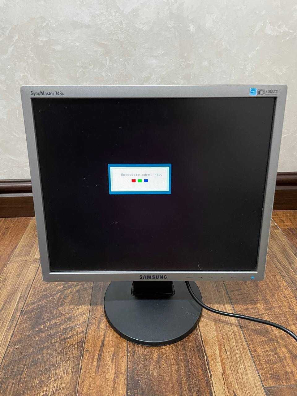 Монитор Samsung SyncMaster 743N, 1280x1024
