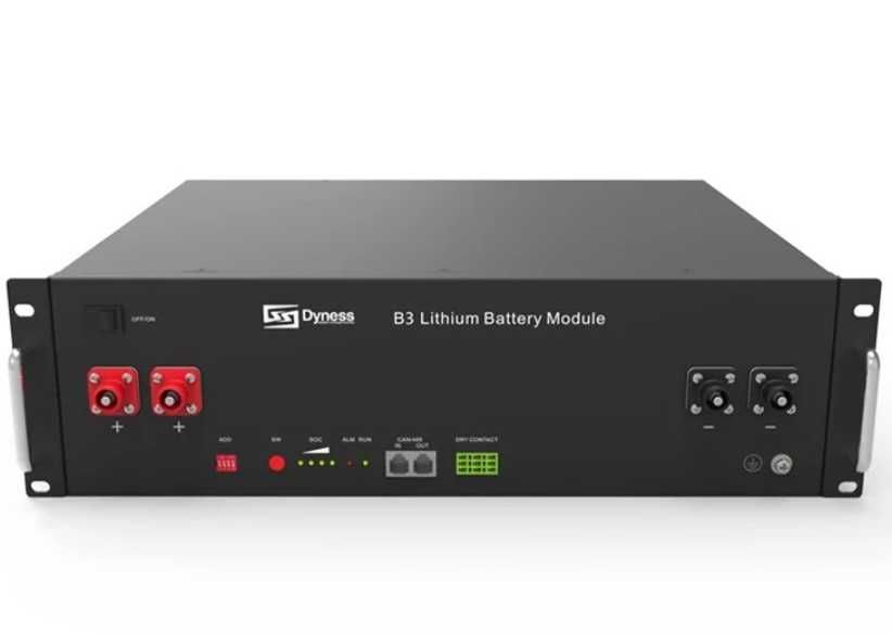 Акумулятор DYNESS B3 LiFePO4 48V/75AH (3600W*h)