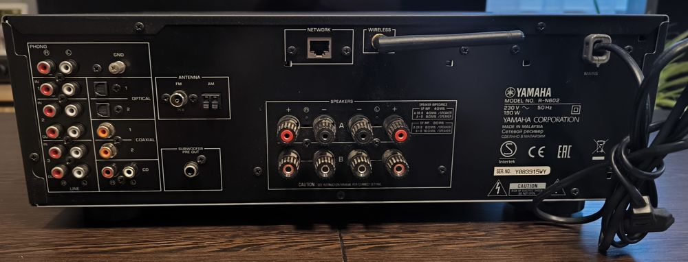 Amplituner stereo YAMAHA R-N602