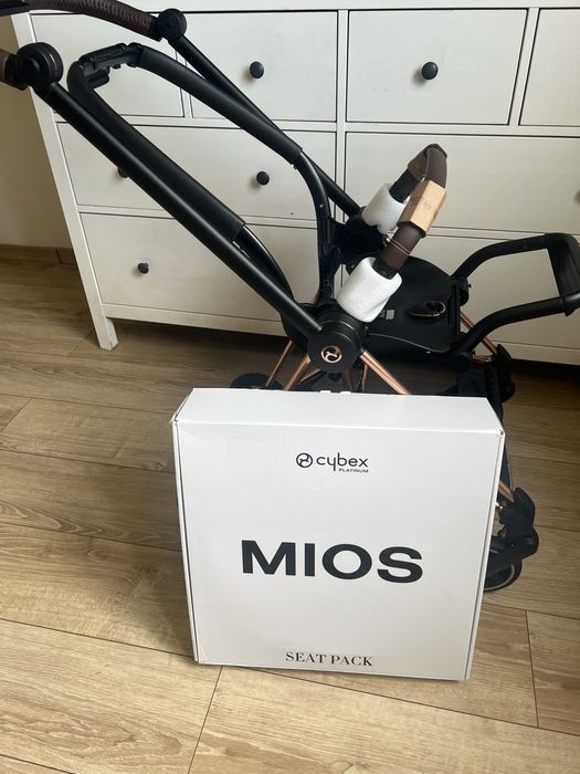 Cybex Mios 3.0 Peach Pink