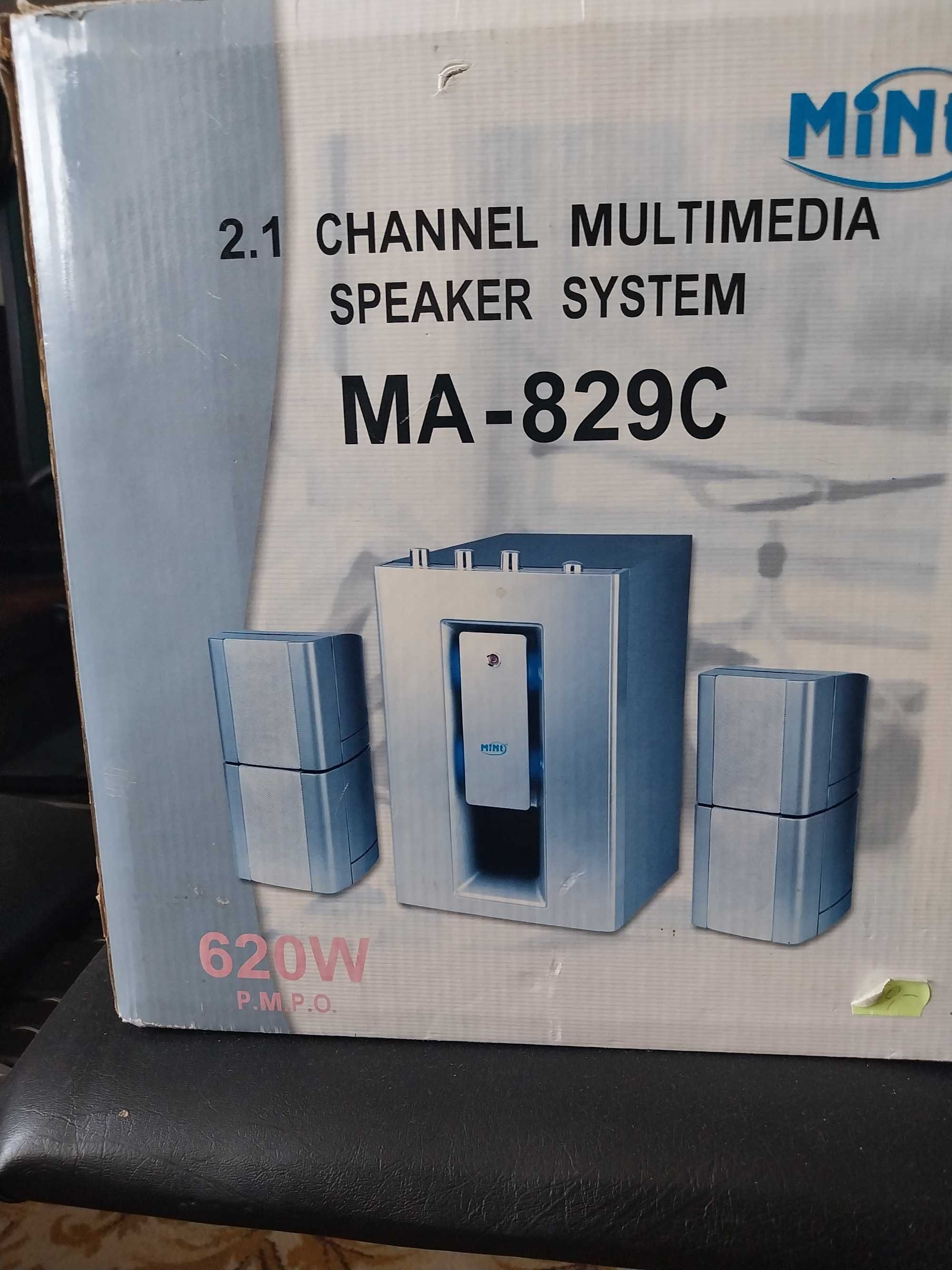 Głośniki komputerowe multimedialne MINT MA-829C 1+2