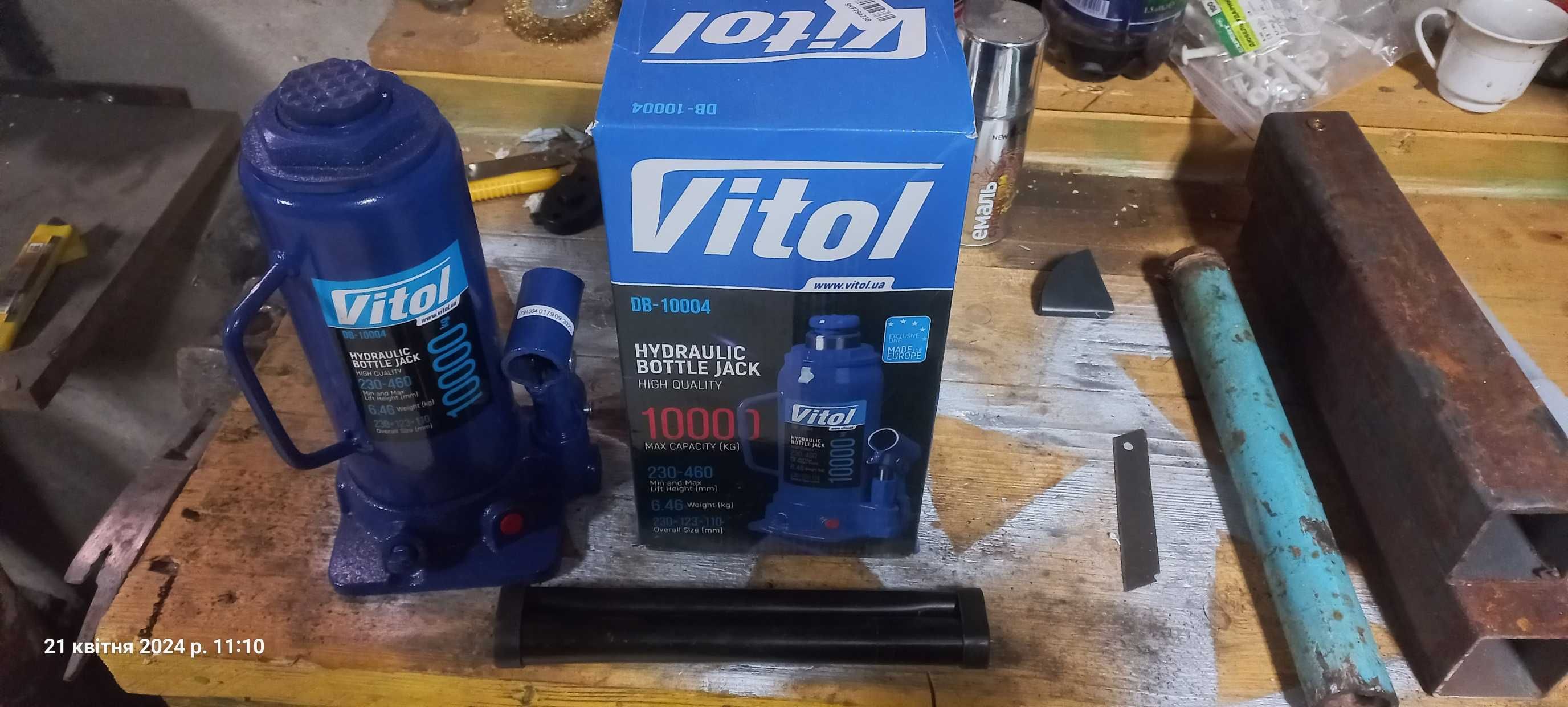 Домкрат гідравлічний пляшковий Vitol 10 т