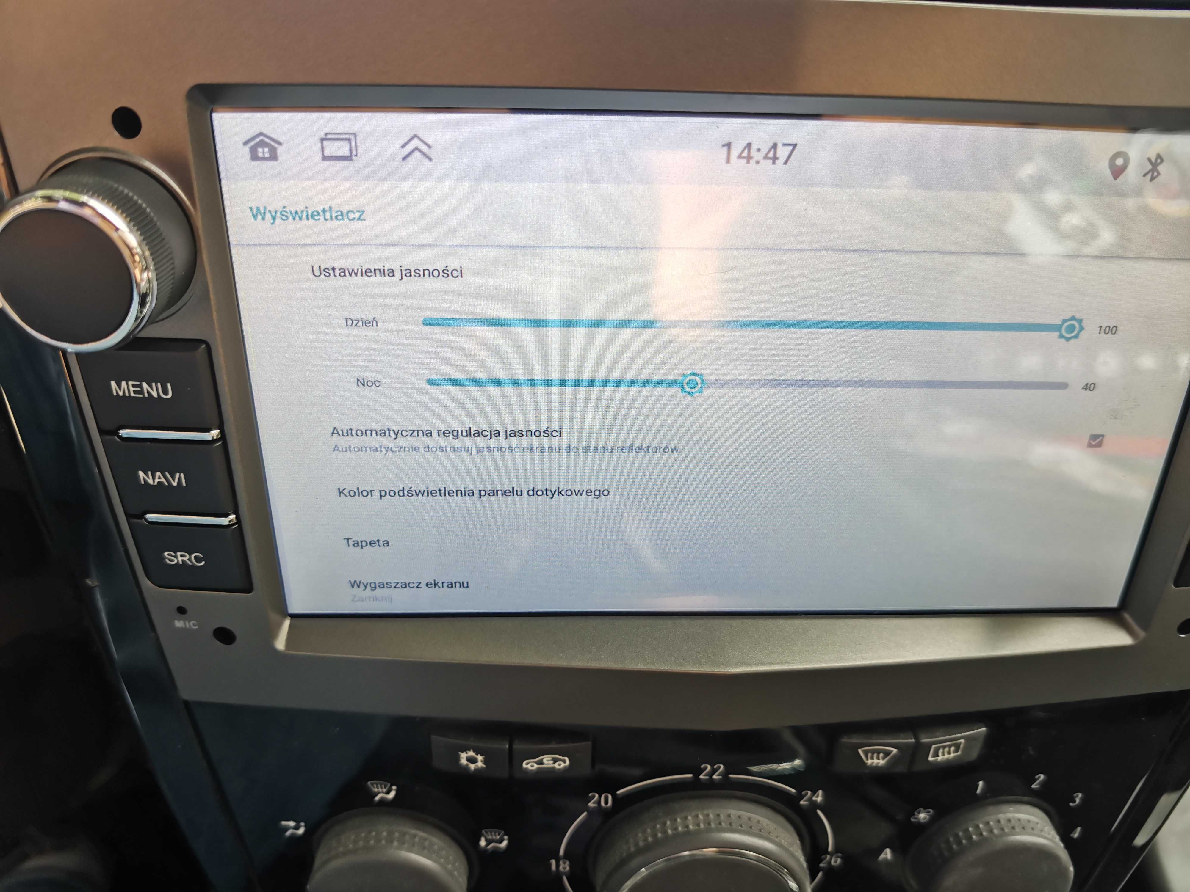 Radio Opel Astra H Android 13 2GB + 32GB GPS Wi-Fi z DSP Super dźwięk
