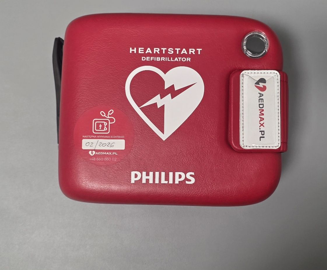 Defibrylator philips heartstart FRx  nowy
