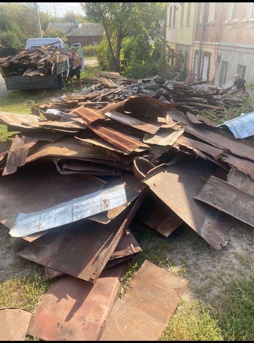 Вывоз металлолома Приём лома Сдать металлолом Металлолом