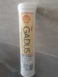 Мастило Shell Gadus S2 V220AD 2