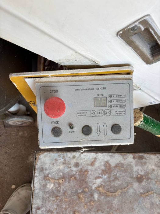 Тістоміс 80 л б/у