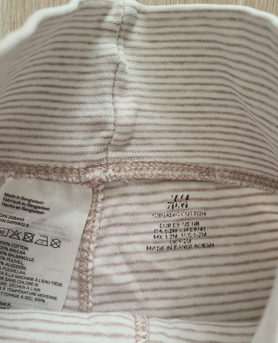 Zestaw H&M 56 beżowy paski body kopertowe półśpiochy komplet