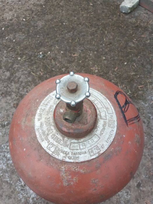 Газовий балон 50 л