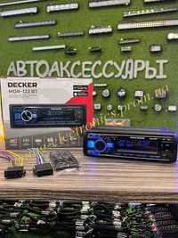 Автомагнитола Decker MDR-122 BT процессорная Bluetooth,RGB подсветка