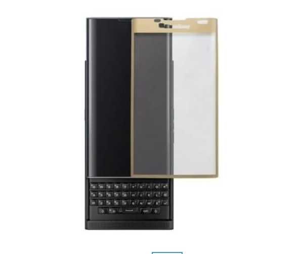 Blackberry Priv 3D Szkło ochronne PRZEZROCZYSTE / ZŁOTE protektor