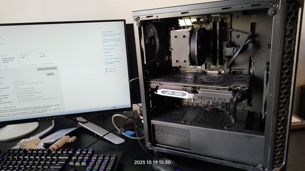 Komputer GAMINGOWY/Intel I7-8700/MSI RTX 2070 ARMOR/16GB RAM3200