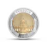 5 zł odkryj Polskę Tykocin