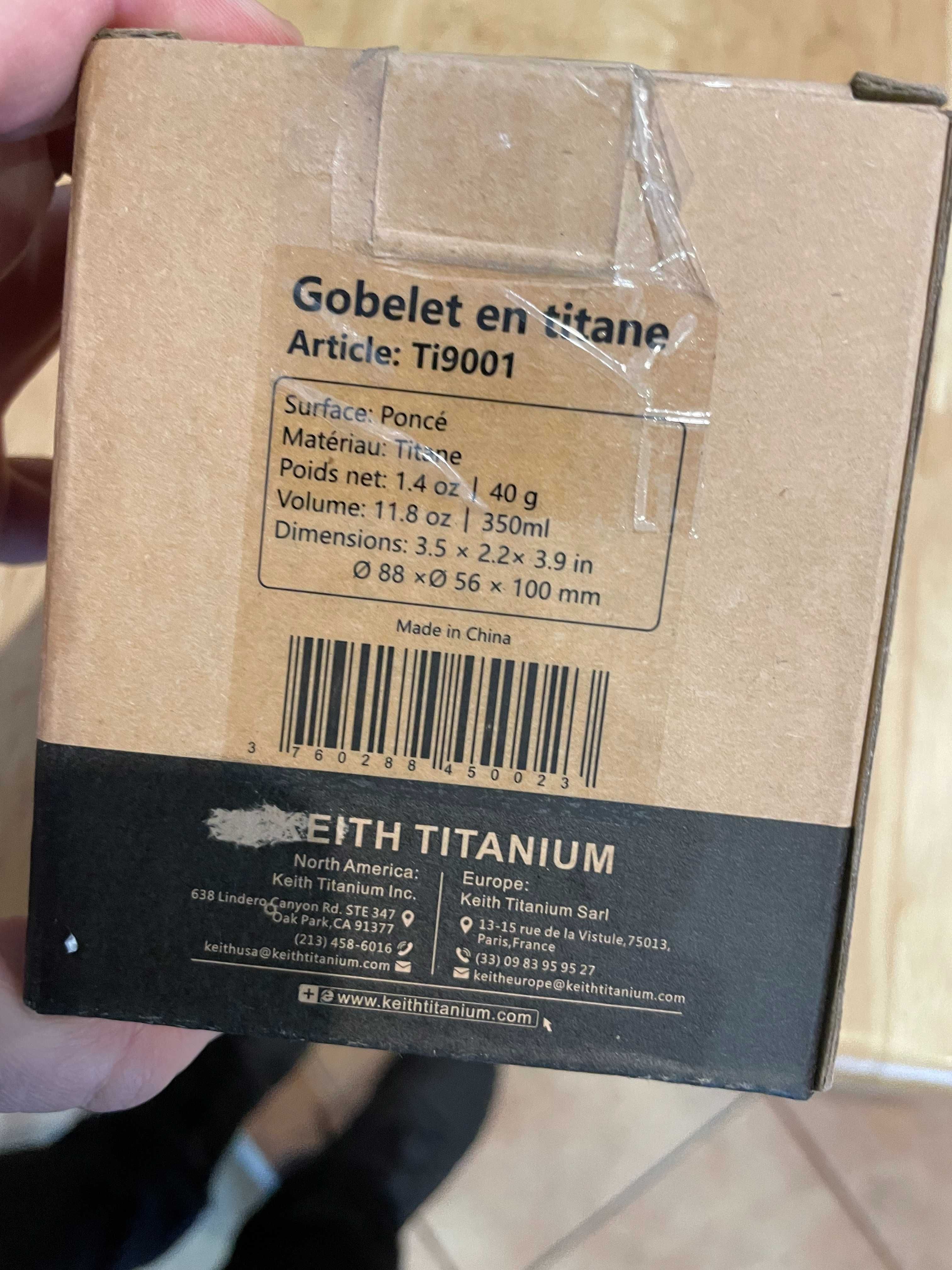 Kubek tytanowy 350 ml Keith titanium