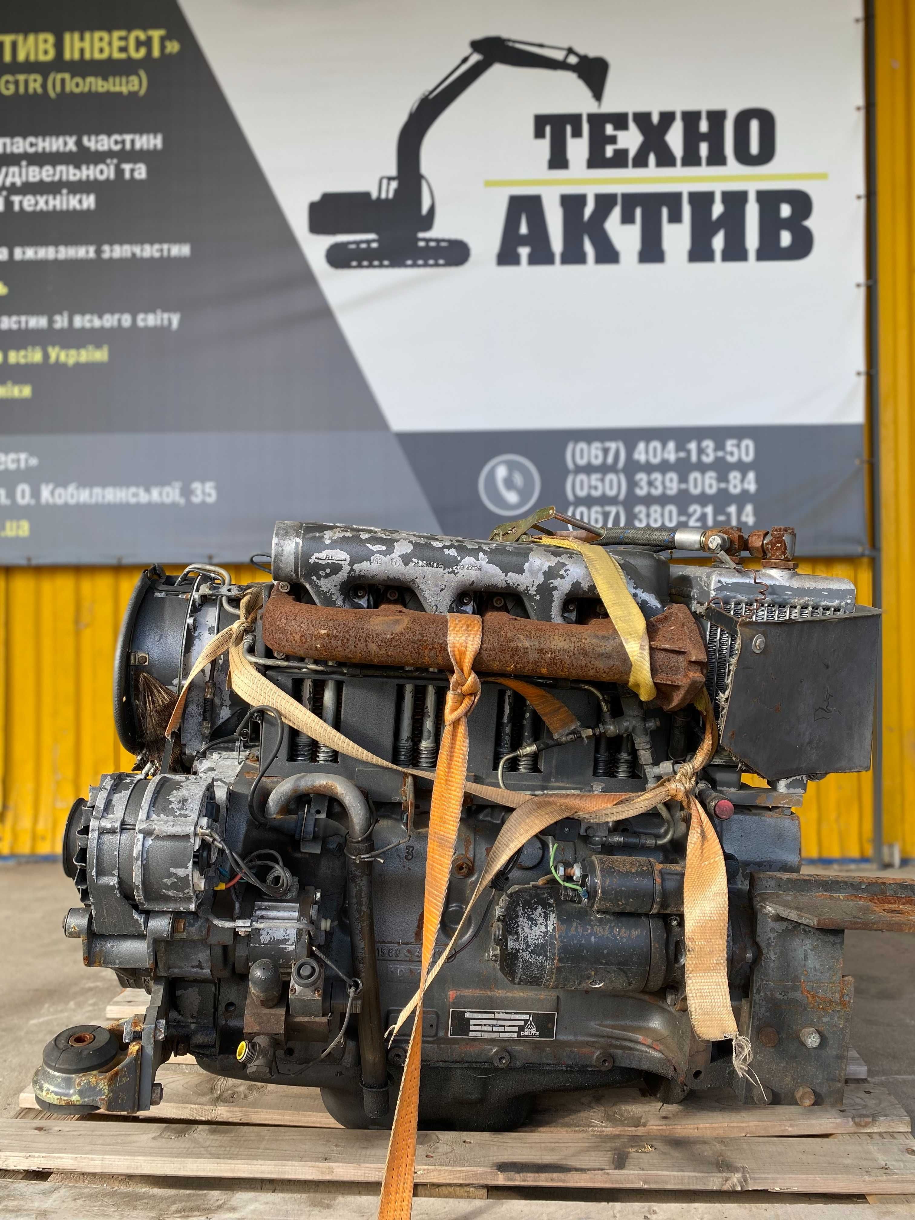 Дизельний двигун Deutz F4L912W 60 к.с. В НАЯВНОСТІ