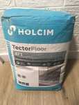 Holcim posadzka cementowa C25