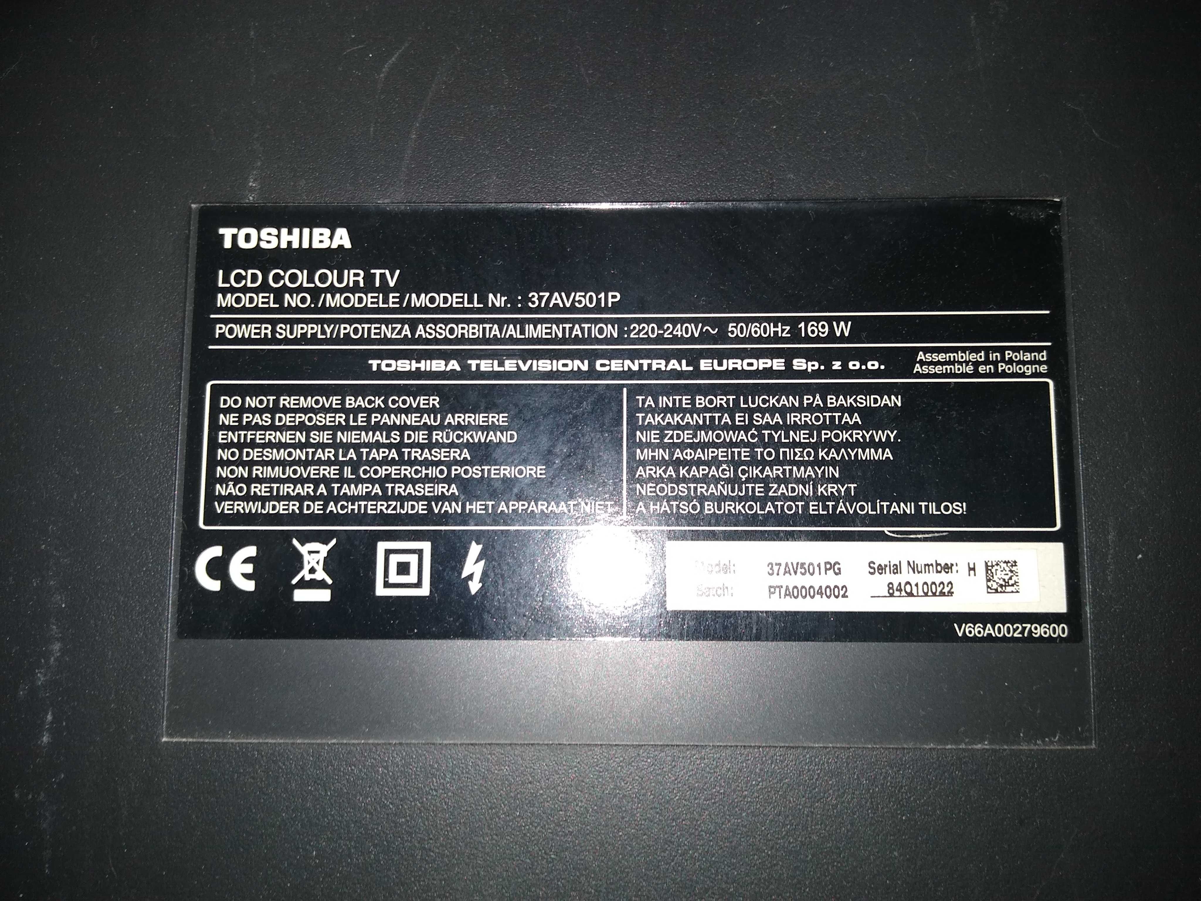 Telewizor 37" LCD Toshiba Regza  37AV501P