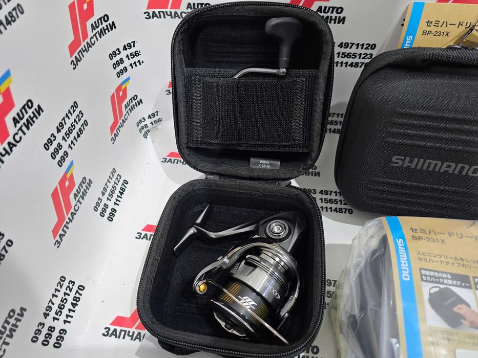 Чехол сумка для катушки Shimano BP-231X жесткий (Daiwa)