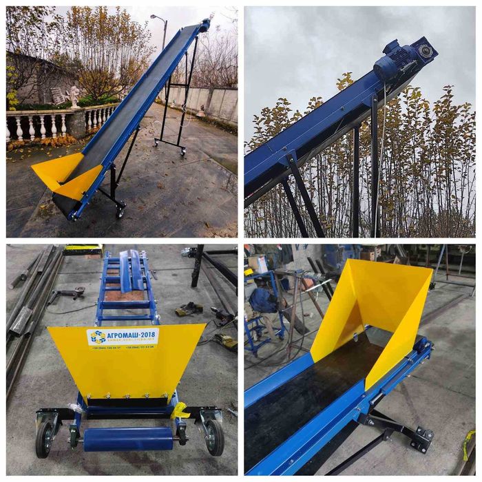 Погрузчик. Ленточный транспортер. Стрічковий конвеєр від виробника