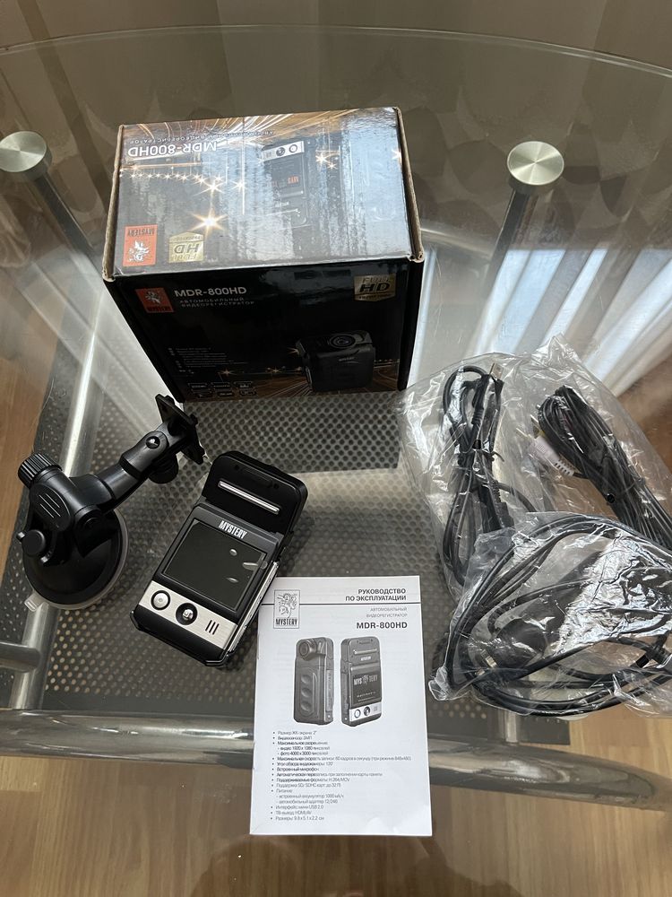 Відеореєстратор Mystry MDR - 800HD