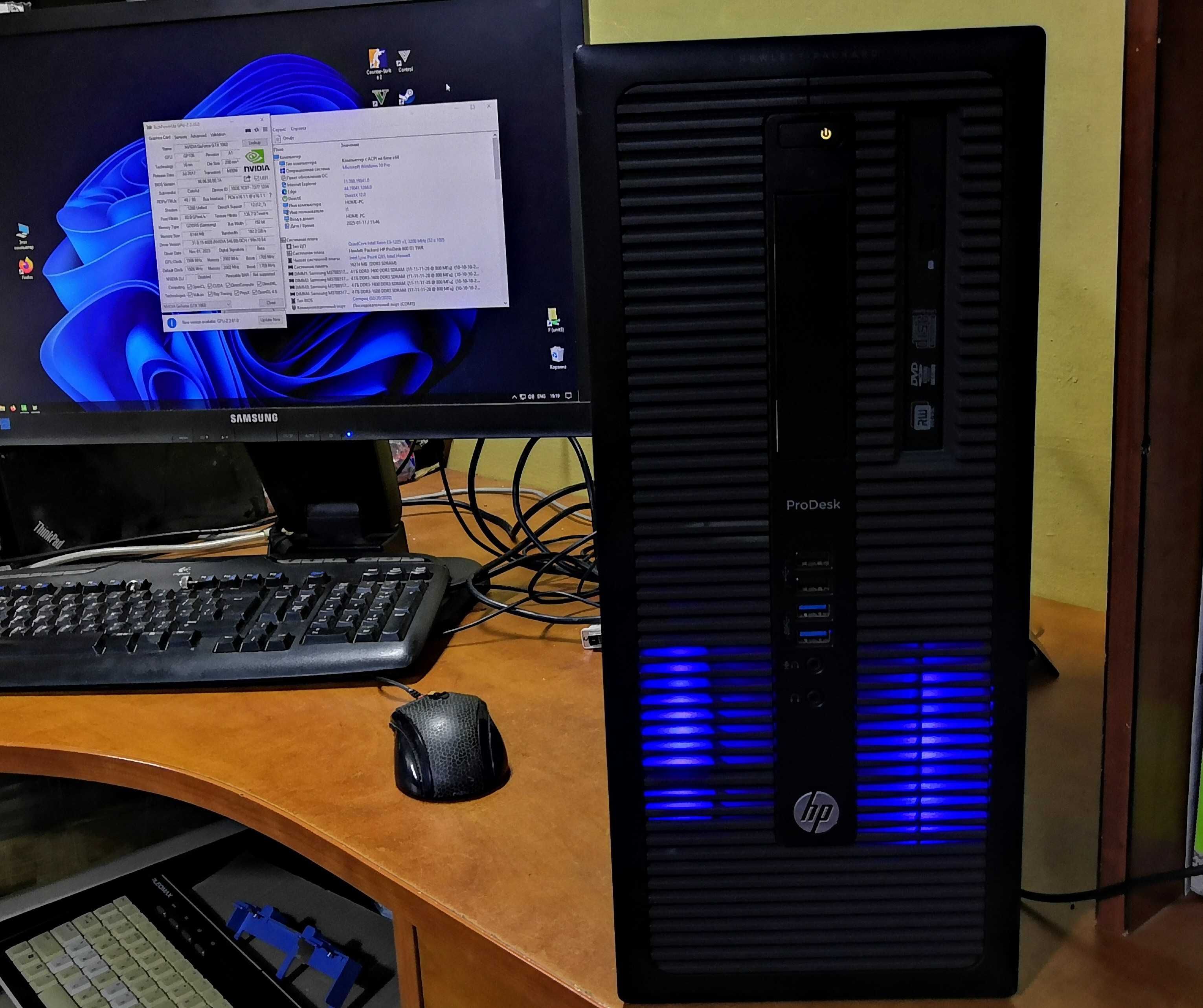 Iгровий пк 4-х яд 3.2 GHz/ GTX 1060 6GB /ssd 120 GB /1 ТБ HDD/ ОЗУ 16G