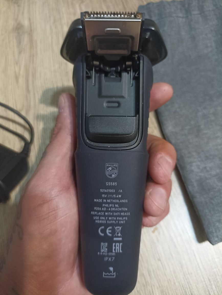 Golarka Philips S5585