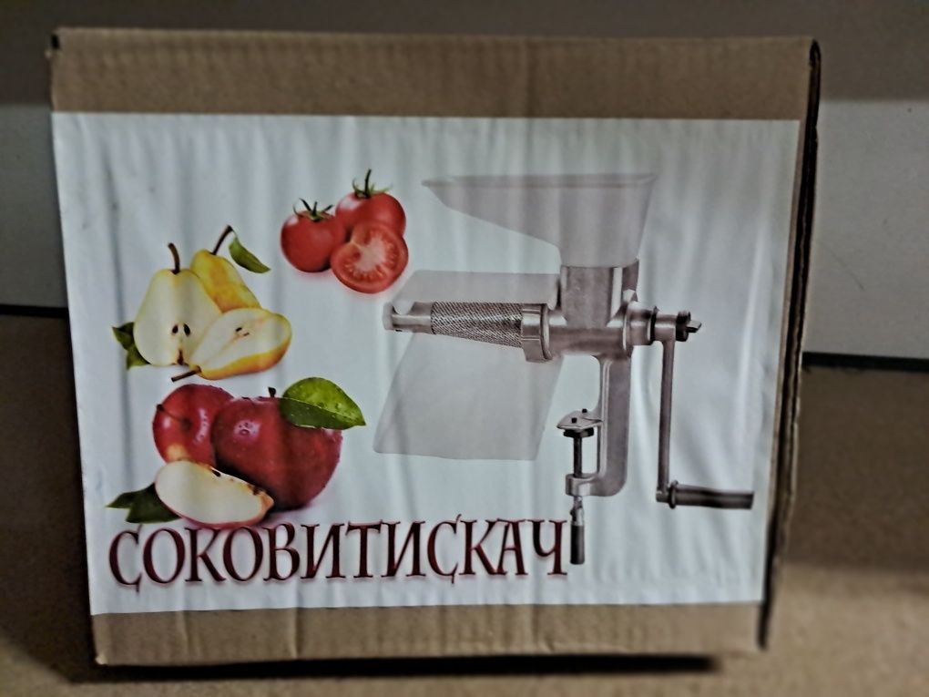 Ручная , Соковитискач, соковижималка