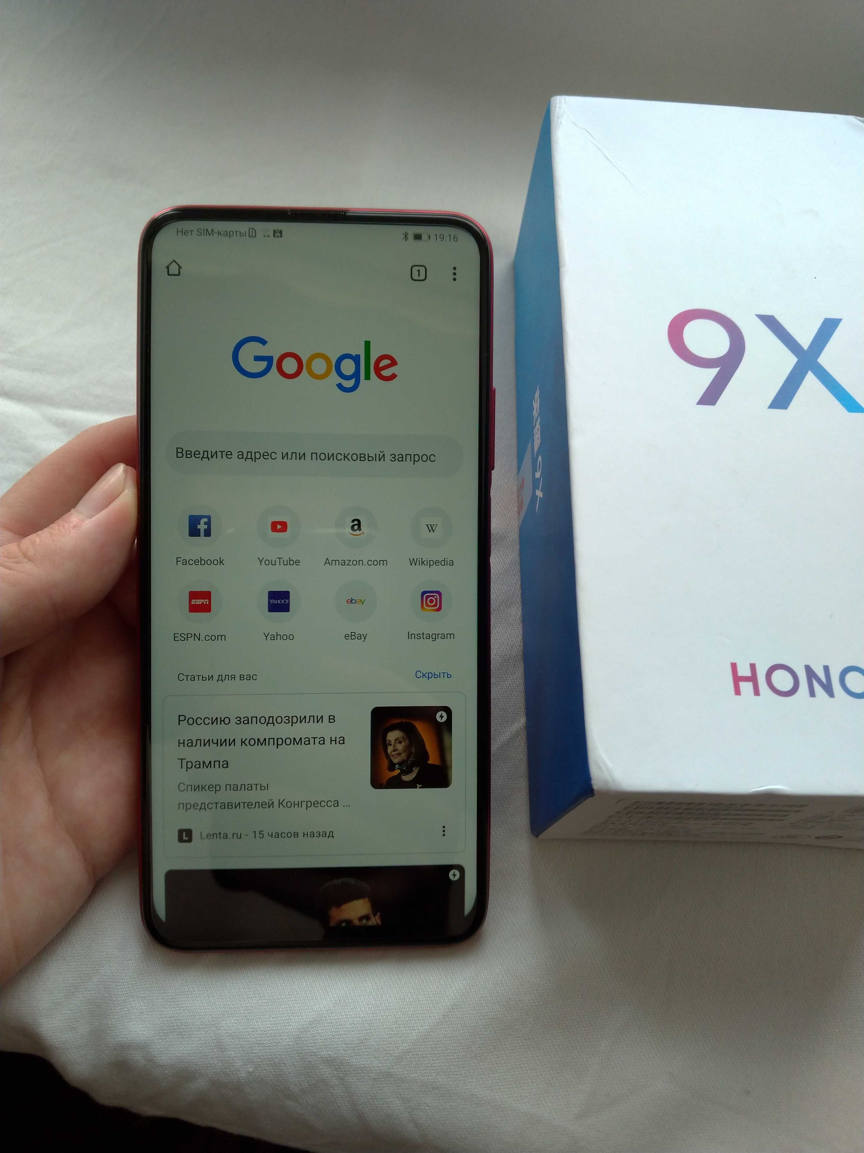 Honor 9x Kirin 810 4/64 Новий, Гугл Сервіси 48 Mp камера
