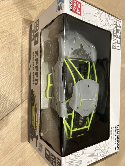 Машинка на управлени Sulong Toys Speed racing drift Aeolus (SL-284RHG)