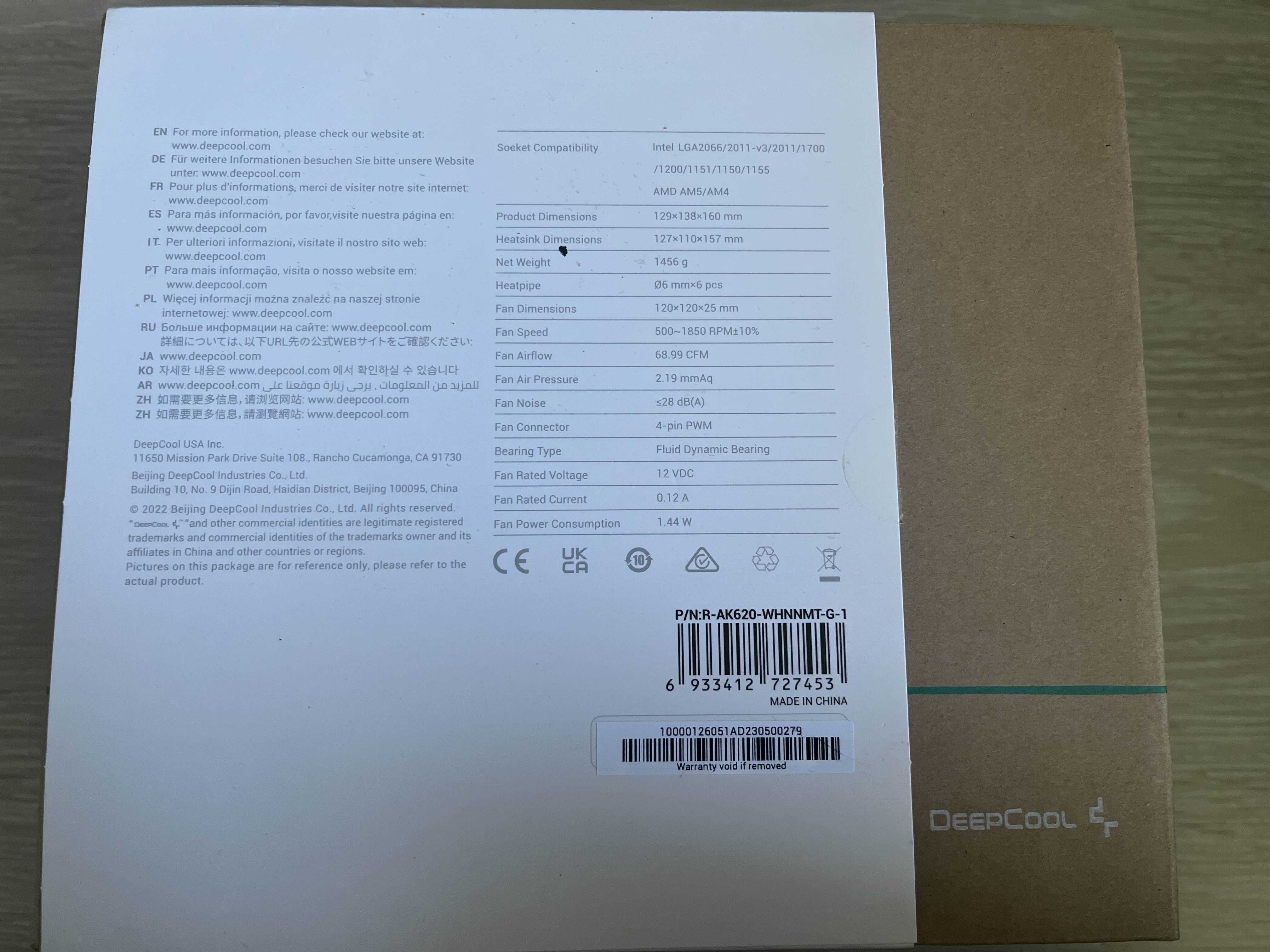 Кулер DeepCool AK620 White