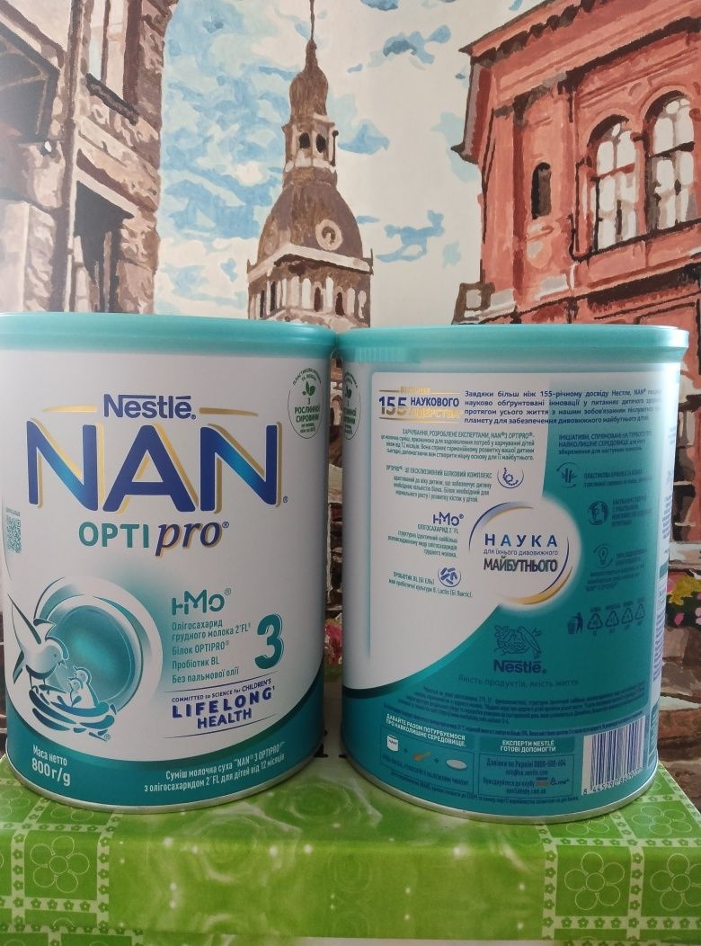 Детская смесь NAN OPTI PRO 3