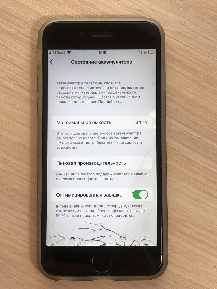 Iphone 6s 16gb neverlock, акб 82%